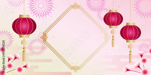 春節の提灯の背景イラスト素材 ベクター 花火 桃の花 節句 フレーム