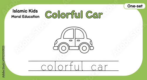 Islamic Kids Moral Education: Colorful Car Coloring Page for Children