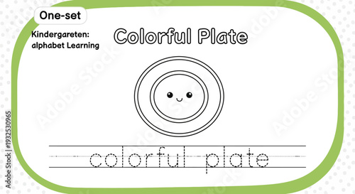 Kindergarten Alphabet Learning: Colorful Plate Outline Coloring Page for Kids