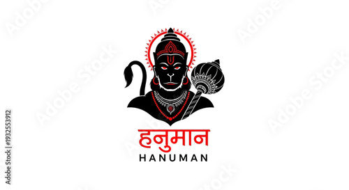 Hanuman logo with indian script and monkey face