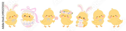 Cute Easter chicks in egg shells with bunny ears, flower and bows, flat style illustration. Adorable spring baby birds for greeting card, poster, nursery print, sticker, social media, seasonal design
