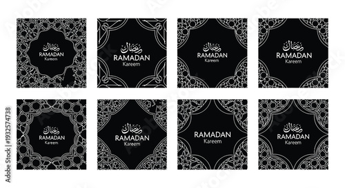 Eight black and white ramadan kareem islamic design elements collection