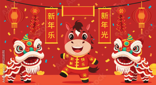 Happy Chinese New Year vector illustration with a cute horse dancing, lion dance, and festive lanterns for a joyous celebration