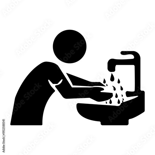 ablution silhouette icon design template	