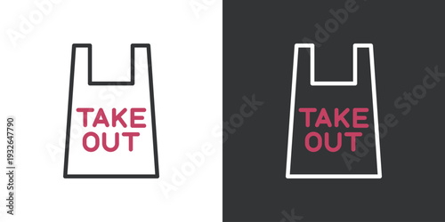 シンプルなテイクアウトのラインアイコン