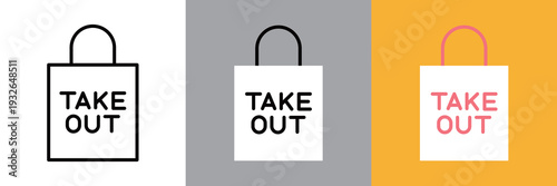 シンプルなテイクアウトのアイコン