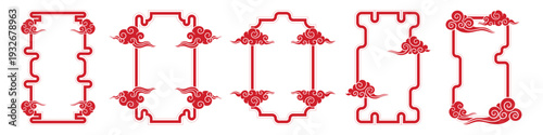 Set of five ornate red frames with traditional Chinese cloud motifs and decorative borders ideal for invitations packaging labels and festive design