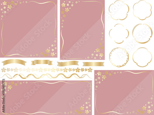 高級感のある桜の背景と装飾セット　ダスティピンク＆ゴールド