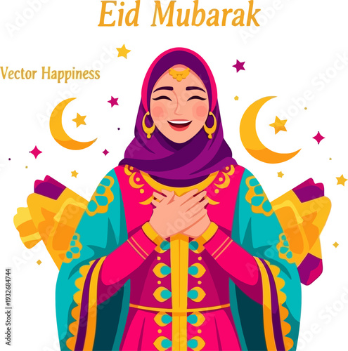 Blissful joyful woman in a purple hijab laughing with gratitude under a celestial sky with eid mubarak typography and golden stars