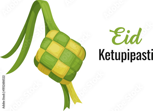 Pristine ketupat rice dumpling illustration featuring intricate green and yellow weaving for hari raya festivities