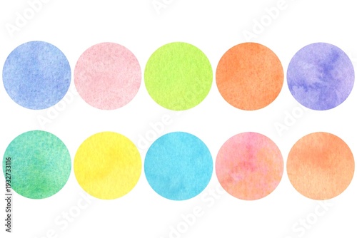水彩　にじみ　パステルカラー　丸　セット
