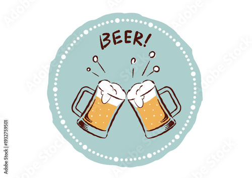 レトロな手描きタッチのビールの乾杯イラスト　丸フレーム　ジョッキ