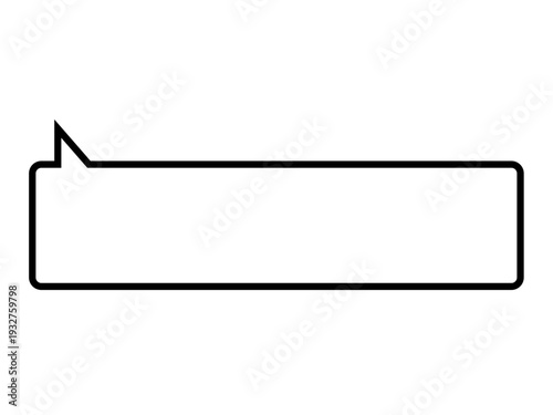 Minimal orange speech bubble doodle vector sticker, flat message box, blank chat box element, frame border, banner