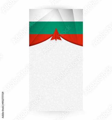 Travel to Bulgaria, Stylish Travel Banner with Flag and Paper Airplane.
