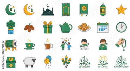 Ramadan kareem icons set muslim symbols and objects for eid al fitr celebrations