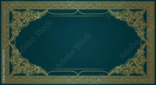 Dark green ornate gold frame with intricate border design for luxury certificates or invitations
