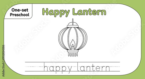 Preschool Happy Lantern Coloring Page with Tracing Lines for Kids