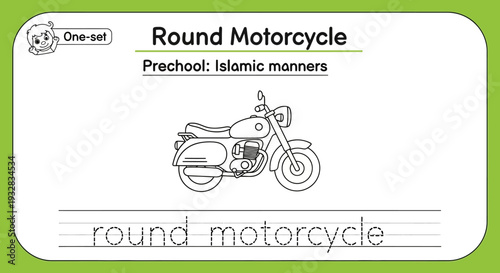 Round Motorcycle Outline for Kids Learning Islamic Manners and Shapes