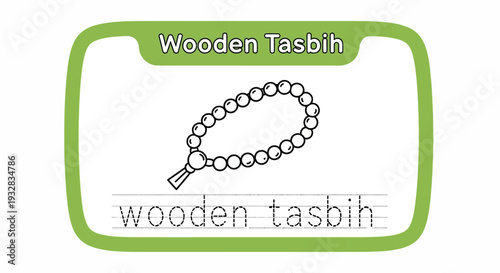 Wooden Tasbih Islamic Prayer Beads - Educational Illustration for Kids