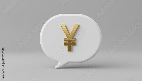 法人の請求管理を連想させる円記号の吹き出しアイコン3DCG