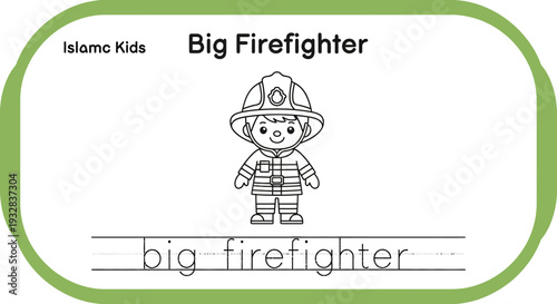 Cute Cartoon Firefighter for Kids Learning - Trace the Word Activity