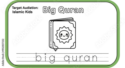 Cute Big Quran Coloring Page for Islamic Kids - Learn Arabic Alphabet & Religion
