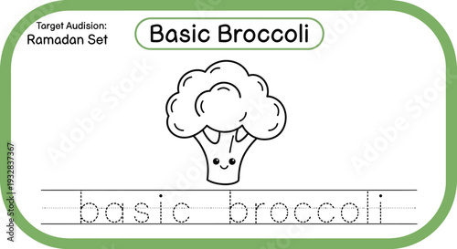 Cute Broccoli Character for Kids Learning: Basic Broccoli Tracing Sheet