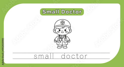 Cute Cartoon Small Doctor Icon for Children's Healthcare and Medical Education