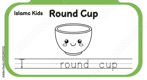 Cute Round Cup Coloring Page for Kids - Islamic Kids Learning Shapes
