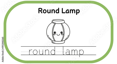 Cute Round Lamp Coloring Page for Kids Learning to Write