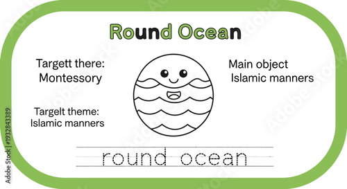 Cute Round Ocean Character for Islamic Manners and Montessori Education