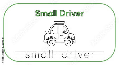 Cute Small Car Outline with Tracing Lines for Children's Learning and Education