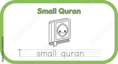 Cute Small Quran Coloring Page for Kids Learning Islam