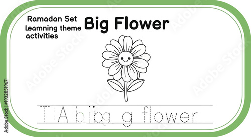 Ramadan Learning Activity: Big Flower Tracing Worksheet for Kids