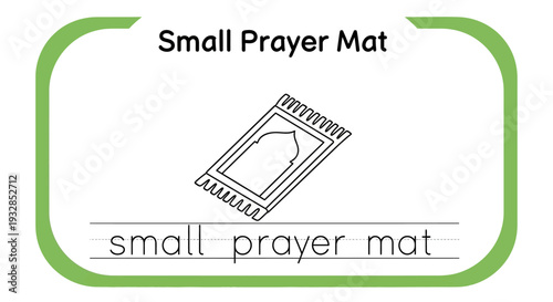 Small Prayer Mat Outline for Children's Learning and Coloring