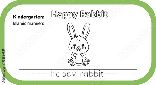 Cute Happy Rabbit Coloring Page for Kindergarten Kids - Islamic Manners Theme