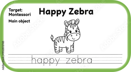 Happy Zebra Cartoon Illustration for Kids Learning, Montessori Education, Tracing Practice