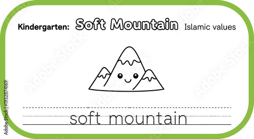 Kindergarten Soft Mountain Islamic Values Coloring Page for Kids