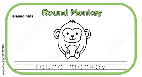Cute Round Monkey Coloring Page for Kids - Islamic Kids Learning