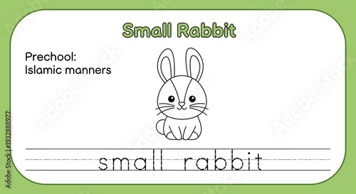 Cute Small Rabbit Drawing for Preschool Islamic Manners Education