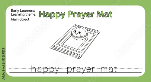 Happy Prayer Mat Cartoon Character for Early Learners - Educational Islamic Content