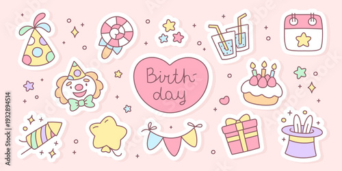 Kawaii birthday sticker set. Cute pastel party collection with cake, clown, gift box, balloons, drinks, confetti, bunting, magic hat and festive decorations. Vector 10 EPS.