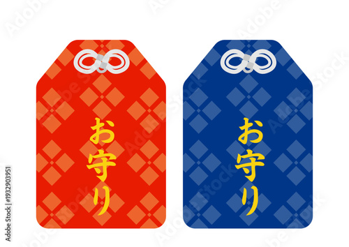 2色のお守りのイラスト｜Two Color Japanese Omamori Amulet Illustration