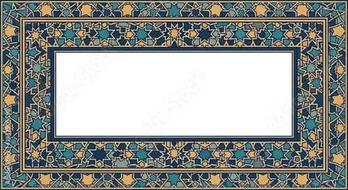 Ornate gold and blue patterned frame with intricate design and empty white space viewed from a straight-on perspective
