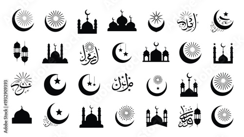 Ramadan kareem islamic symbols and icons set with mosques crescent moons stars and arabic calligraphy on white background for holy month of ramadan