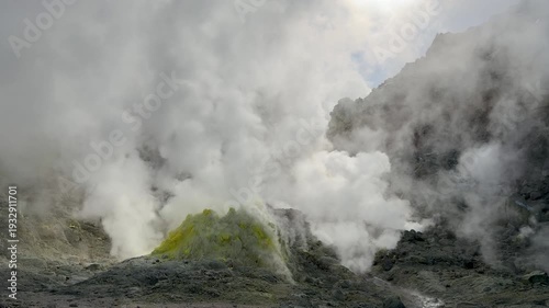 gases at a fumarole on Mount Iou in kushiro ,hokkaido