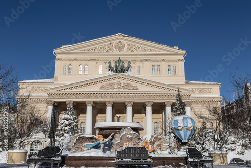 Theater Square near the Bolshoi Theatre during the Winter in Moscow festival.Moscow, Russia