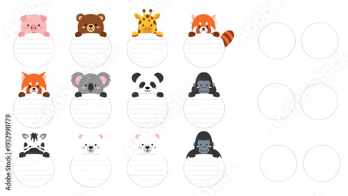 Set of decorative memo circles featuring cute animal faces like pig, bear, panda, and giraffe for note taking.