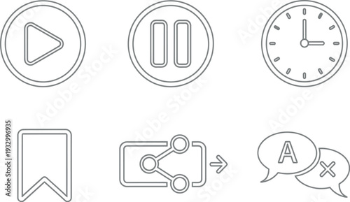 Collection of icons representing media control, notifications, and messaging functions