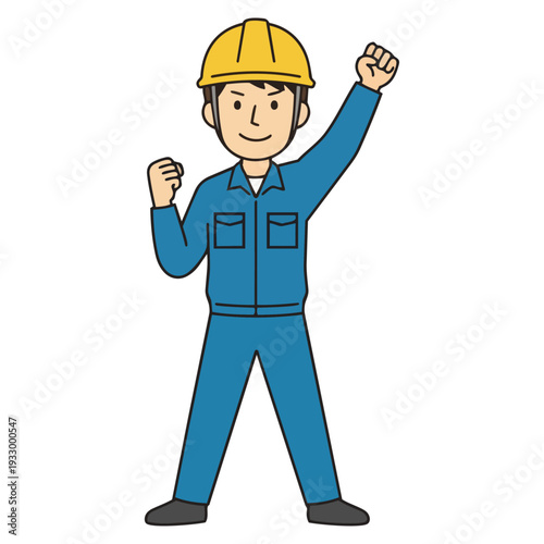 青い作業服とヘルメット姿の男がガッツポーズで立つイラスト。なめらかな線とにこやかな表情が、希望や成長、チームワークの力を感じさせ、働く現場の前向きな雰囲気を伝えます。